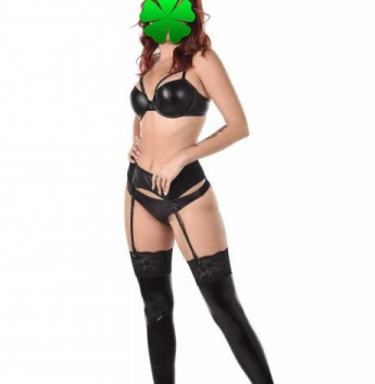 Проститутка Циля